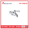 Stainless Steel Wall-Mounted Cold Water Washing Machine Faucet