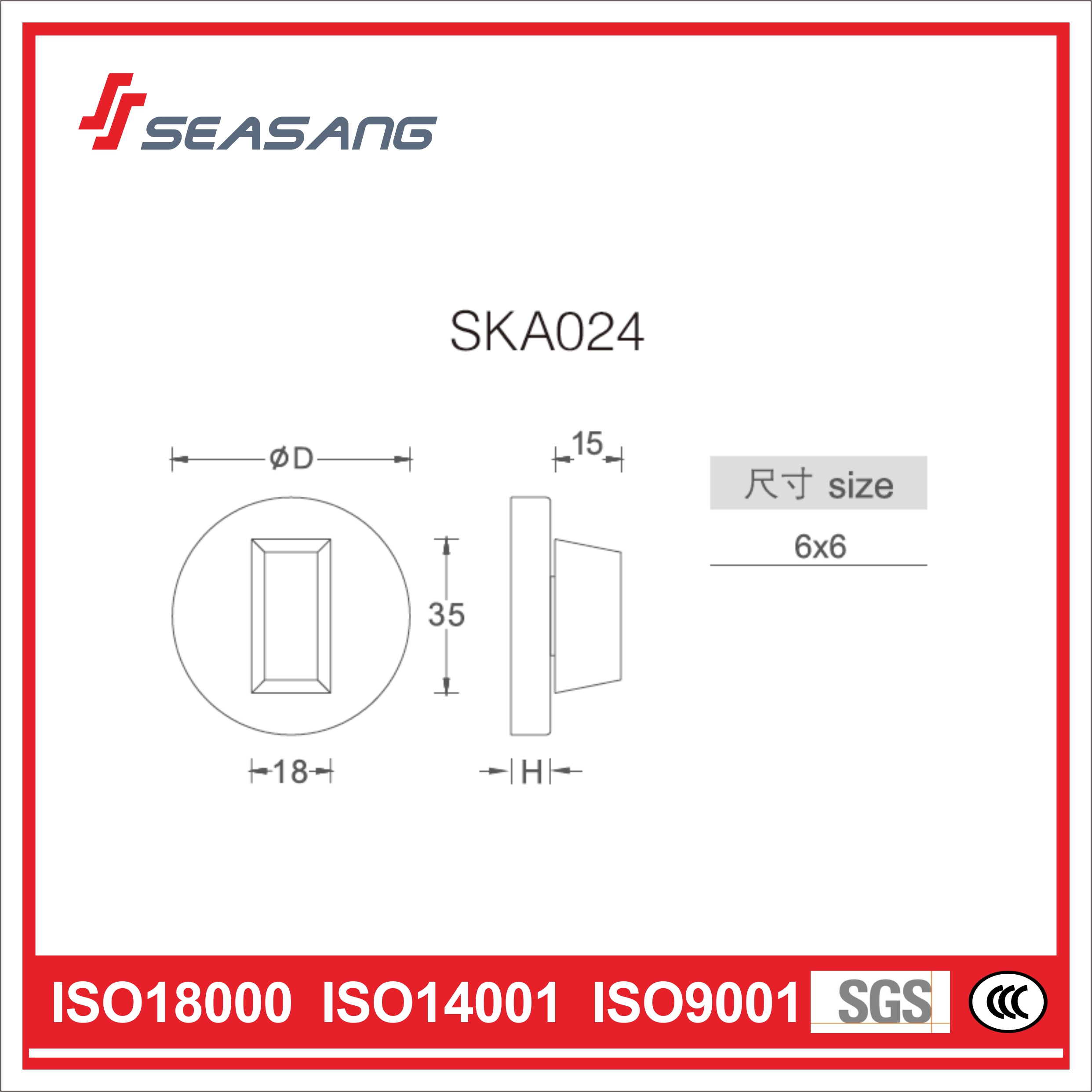 Stainless Steel Bathroom Handle Ska024