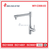 Stainless Steel Kitchen Cabinet Sink Water Faucet WY-C008-03