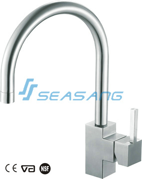 方形不锈钢厨房水槽和酒吧卫生水龙头