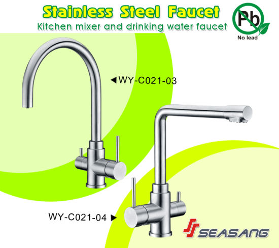 Stainless Steel Purified Drinking Faucet with Hot And Cold Water