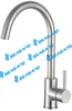Stainless Steel Kitchen Sink And Bar Water Plumber Faucet